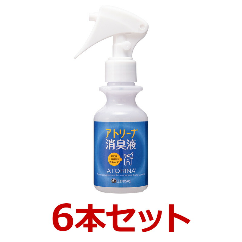 新しい到着 楽天市場 アトリーナ 消臭液 100ml ６個セット 犬猫 日本ライフサイエンス 日本全薬工業 ペット犬猫療法食動物病院 驚きの値段 Lexusoman Com