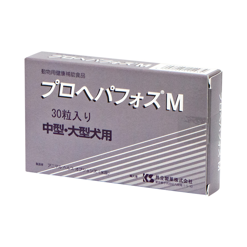 ココ　マーク　プロヘパフォスS 30粒 ×６個セット　小型犬・猫 共立製薬 プロヘパフォスS 犬猫用 - 獣医のワンにゃんケア