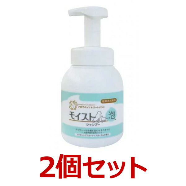 楽天市場】『EFAスキンコントロール シャンプー（236mL）』【犬用】【エファ】被毛ケア/スキンケア (C5) : ペット犬猫療法食動物病院