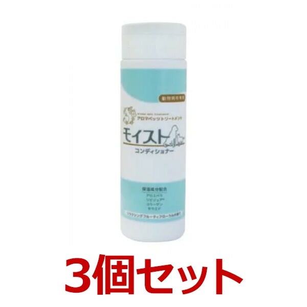 楽天市場】【あす楽】【２個セット】【ZYMOX ザイマックス リンス 360mL×２個】動物用【PKBジャパン】 (発) : ペット犬猫療法食動物病院