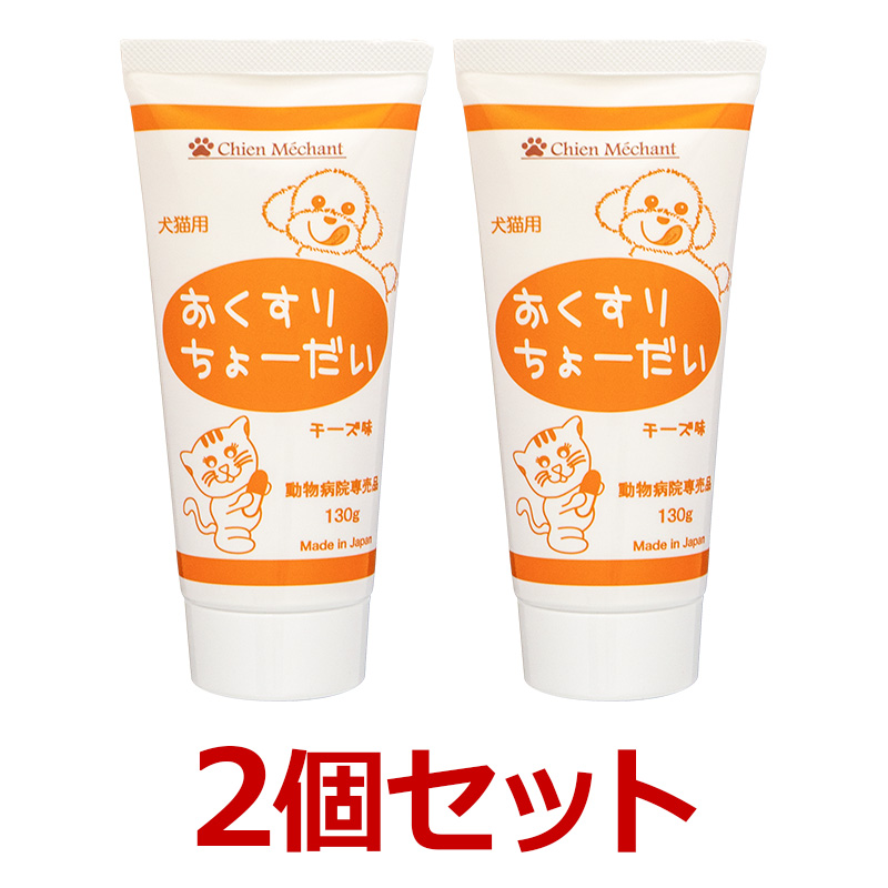 楽天市場】『PE AHCC&GCP 30粒 ×１個』【犬猫用】【QIX】【栄養補助