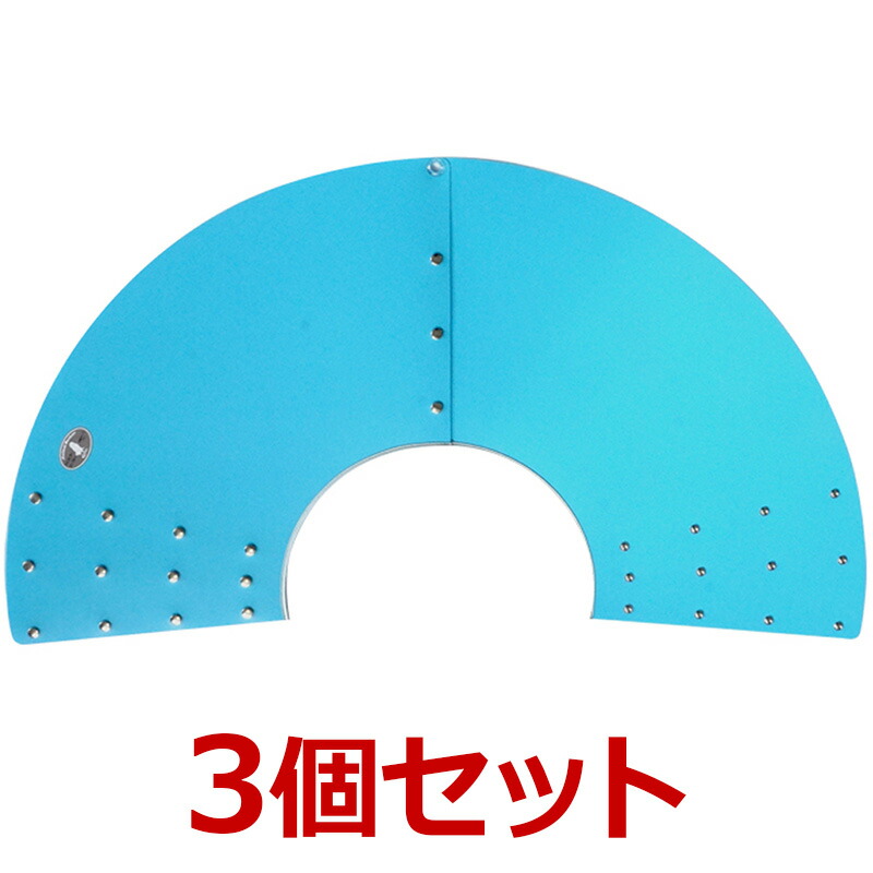 犬【アニマルネッカー 金属元素引っかかり印字機】【ブルー・ツインネッカー×3個】