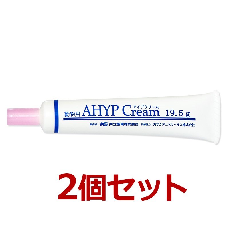 美しい あすつく ２個セット AFLOAT DOG VET モイスチャライズフォーム つけかえ用 150g ×２個 犬用 アフロートドッグ 付け替え  皮膚 discoversvg.com