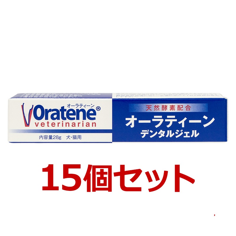 楽天市場】【あす楽】【５個セット】【オーラティーン デンタルメンテナンス 70g×５個】犬猫用【PKBジャパン】【デンタルケア】（ オーラティーンデンタルメンテナンス） (C) : ペット犬猫療法食動物病院