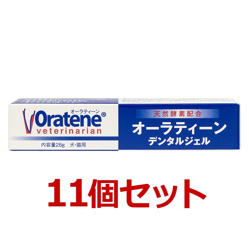 【１１個書き割り】【佇まい青二才 デンタルジェル 28g×１１個】犬猫用 【PKBジャパン】【デンタルケア】 (C)