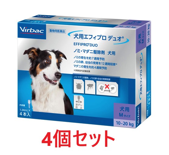 【４個セット】【犬用 エフィプロ デュオ Mサイズ（1.34mL×4本入）×４個】【動物用医薬品】 [ノミ・マダニ駆除薬]　(発）