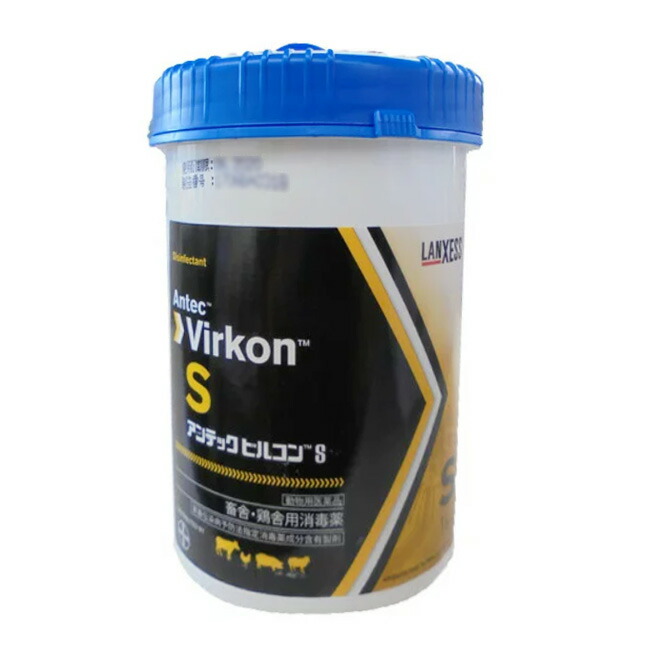 アンテック ビルコンs 1kg 個 動物用医薬品 複合次亜塩素酸系消毒剤 除菌 消臭 消毒 犬猫用サプリメント 医薬品など動物病院の獣医師が直接販売 Rentmy1 Com
