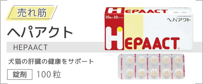 楽天市場 あす楽 コルタバンス 76ml 犬用 １個 動物用医薬品 外用副腎皮質ホルモン剤 皮膚病治療薬 C5 ペット犬 猫療法食動物病院