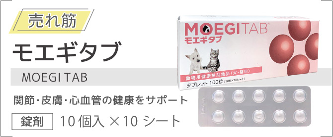 楽天市場】【あす楽】『プロデン デンタルケア 40g×１個』【犬猫】【口腔】【日本全薬工業】(プロデンデンタルケア犬猫) (C13) : ペット犬猫 療法食動物病院