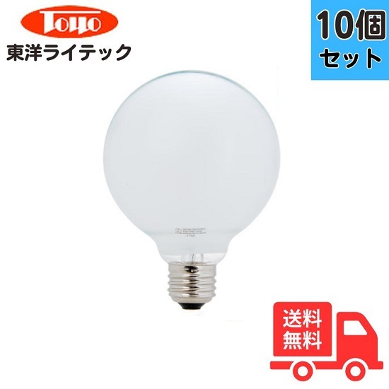 東洋ライテック TC-GW100V36WG701P ボール球 40W形 ホワイト ボール径70mm 口金E26 [25個入][1個あたり453.16円] 東洋ライテック GC100⁄110V7WG40E26⁄TC ミニボール球 7W形