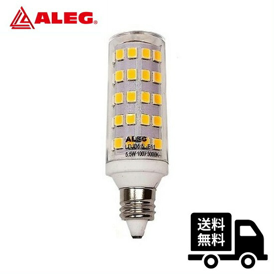 楽天市場】☆岩崎 LDTS60N-G-E39A LEDioc LEDライトバルブ 60W