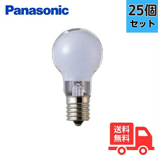 楽天市場】☆【25個セット】パナソニック LDS110V36W・W・K/25K