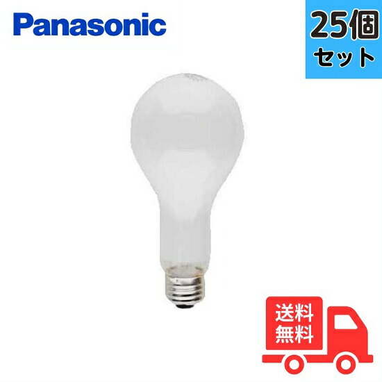 楽天市場】【法人限定】 [25個セット]パナソニック LW100V150W シリカ電球 150W E26 ホワイト 【送料無料】 : K'ｓ・カンパニー