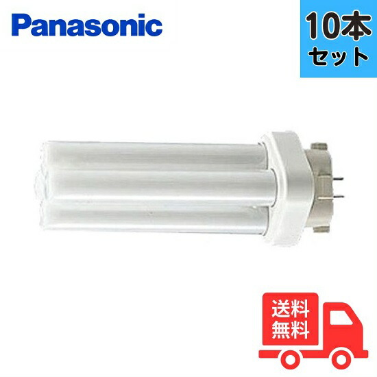 楽天市場】【在庫有り】 パナソニック FDL27EX-NF3 ( FDL27EX-N 後継