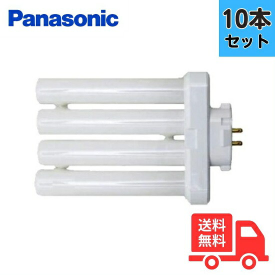 Panasonic FML13EX-L ツイン蛍光灯 10本入 楽天市場】【10本セット】 パナソニック FML13EXLF3 FML13EXL