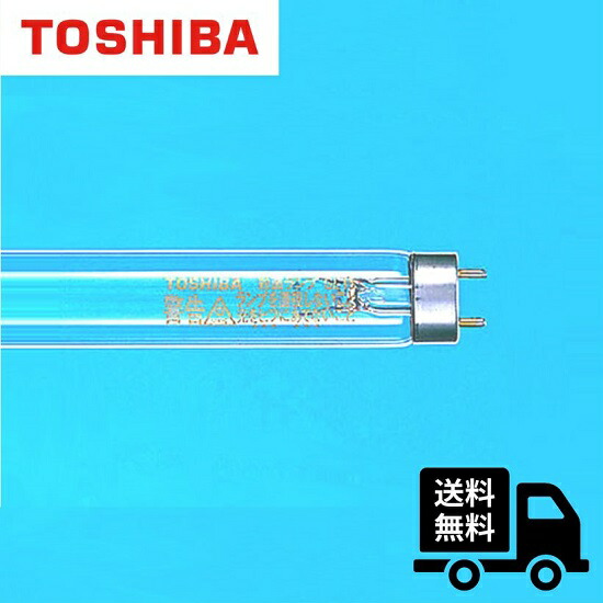 楽天市場】☆【法人限定】東芝 GL15 殺菌灯 [10本セット]GL-15 : K's