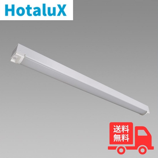 ホタルクス(旧NEC) MMB4102(MP)/52N4-N8 LEDベースライト 防雨 防湿 40形 トラフ形 80mm幅 FHF32定格出力 2灯相当 4940lm 昼白色 MMB4102MP52N4N8【送料無料】