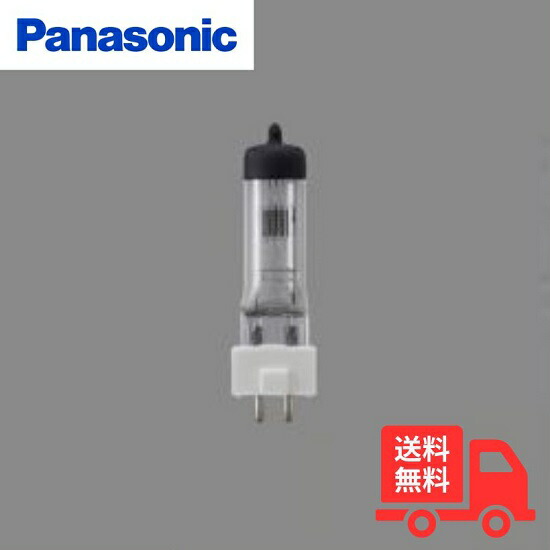 Amazon | USHIO スタジオ用ハロゲン電球 GYX9.5口金 500W