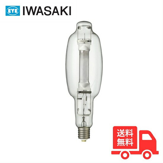 楽天市場】岩崎電気 高演色・高出力メタルハライドランプ ≪クウォーツ
