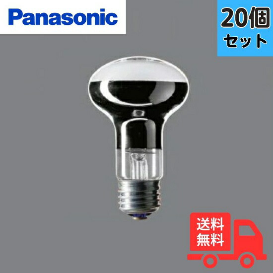 楽天市場】☆岩崎 LE103050HSZ1/2.4-A2 電源ユニット LEDioc LED
