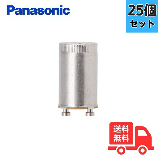 未使用　ホタルクス(HotaluX) NEC FLR40SD/M/36　　50本 ホタルクス Hotalux NEC 40w直管蛍光ランプ FLR40SD/M/36