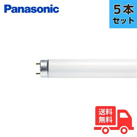パナソニック 　FHP32EL １０個 パナソニック(Panasonic) FHP32EL コンパクト形蛍光ランプ 32形 Hf