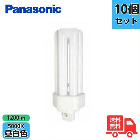 Panasonic FHT16EX-N ツイン蛍光灯 10本入 パナソニック ツイン3 FHT16EX-N (電球・蛍光灯) 価格比較