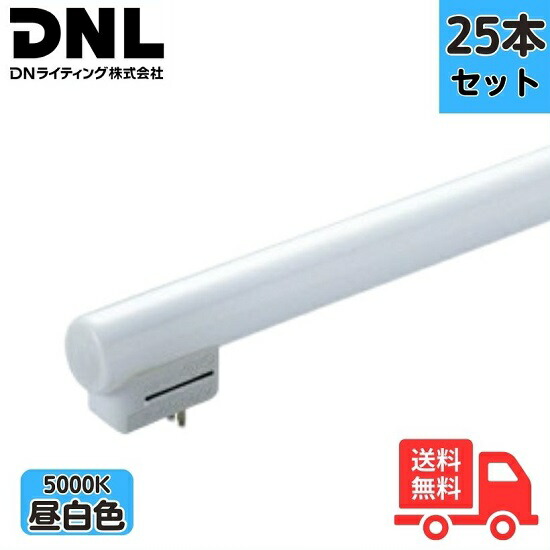【25本セット】DNライティング FRT1500EN シームレスラインランプ 3波長形 昼白色 1495mm【送料無料】