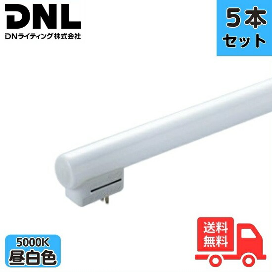 【5本書き割り】DN書き込み FRT500EN シームレスラインランプ 3波長形 昼白いこと 495粍【貨物輸送無料】