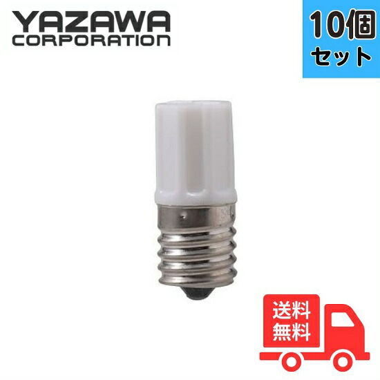 楽天市場】岩崎 MT360CLSH-WW/BH セラミックメタルハライド