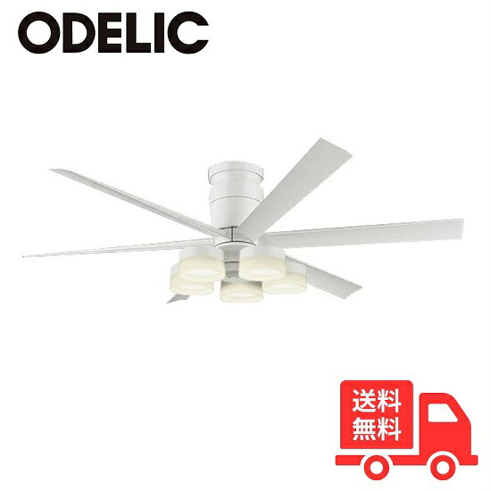 ODELIC オーデリック WF237P1+WF258PR LED シーリングファンライト 8畳 傾斜天井不可 調色 調光 DCモーター 6枚羽根 リモコン付 【送料無料】