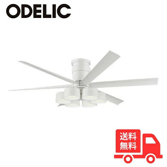ODELIC オーデリック WF237P1+WF287PR LED シーリングファンライト 10畳 傾斜角度上昇限度不可 調色 調光 DC原動機 6枚羽毛 遠隔操作付 【貨物輸送無料】