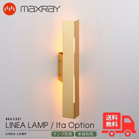 レンママリスコ Amazon | キタコ(KITACO) テールレンズセット NSR50/NSR80/NS50F