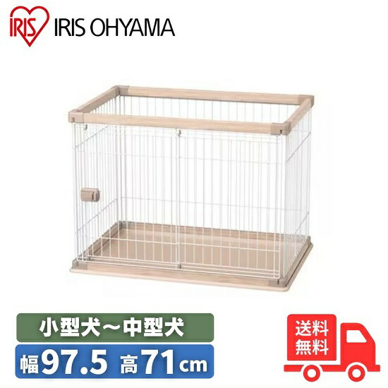 楽天市場】☆アイリスオーヤマ PWSR-960LV ウッディサークル ライト