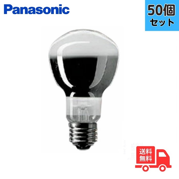 楽天市場】電照菊用LED電球12W 100個セット 1個445円 口金