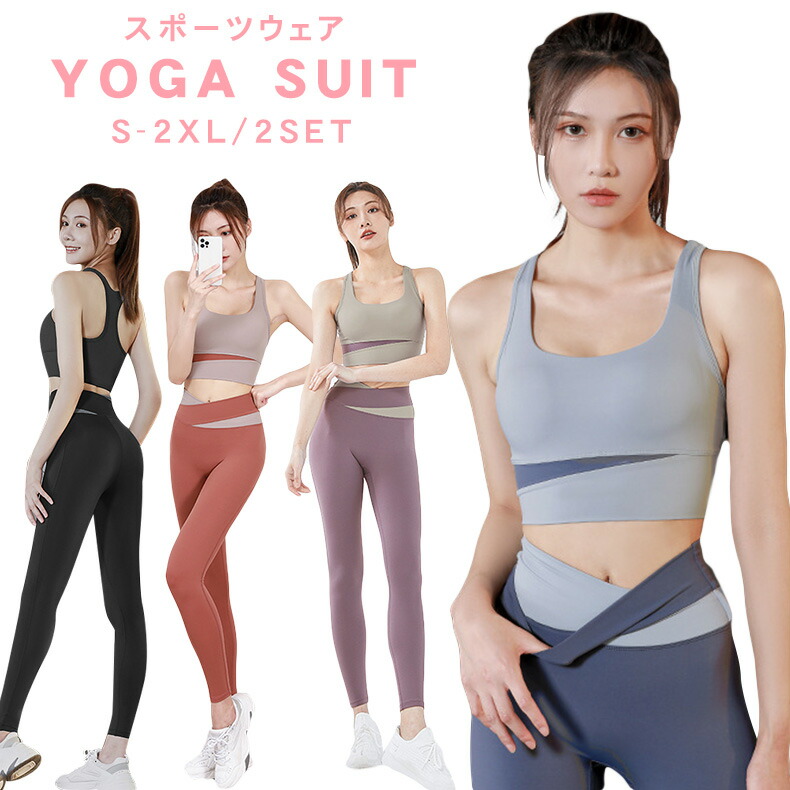 NEW ARRIVALS - SUKALA（スカーラ）
