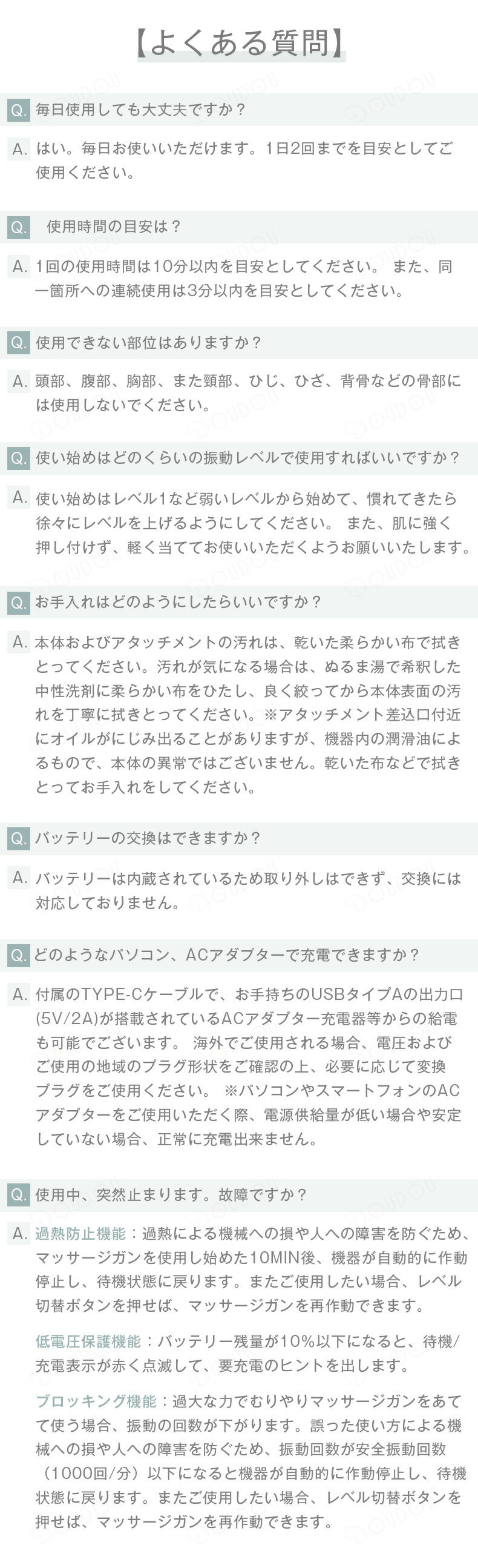 市場 2022最新 静音 ミニ 電動 進化版 温熱機能搭載 マッサージ機 ミニ筋膜リリース 6段階振動 マッサージガン 筋膜リリース 軽量 3種ヘッド