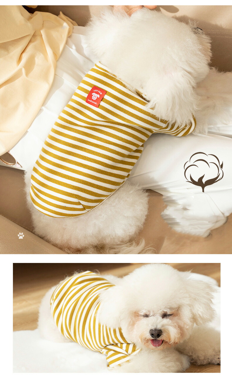 ペット服 冬ドッグウェア Tシャツ あったかい いぬ用 お出掛け お散歩 イヌ用 コート シンプル ジャケット猫服 セーターニット ドッグウェア パジャマ パーカー フリース ペットウェア ボーダー柄 マナーウェア 中小型犬 洋服 犬の服 犬服 犬用 秋冬 防寒 最大46 Off ペット服 冬ドッグウェア Tシャツ あったかい いぬ用 お出掛け お散歩 イヌ用 コート シンプル ジャケット猫服 セーターニット ドッグウェア パジャマ パーカー フリース ペットウェア ボーダー柄 マナーウェア 中小型犬 洋服 犬の服 犬服 犬用 秋冬 防寒 最大46 Off
