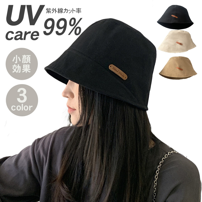 96％以上節約 バケットハット 帽子 派手 韓国 ハット バケハ キャップ 兼用