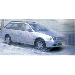 普通車用ビニール製 自動車カバー(20枚入り)