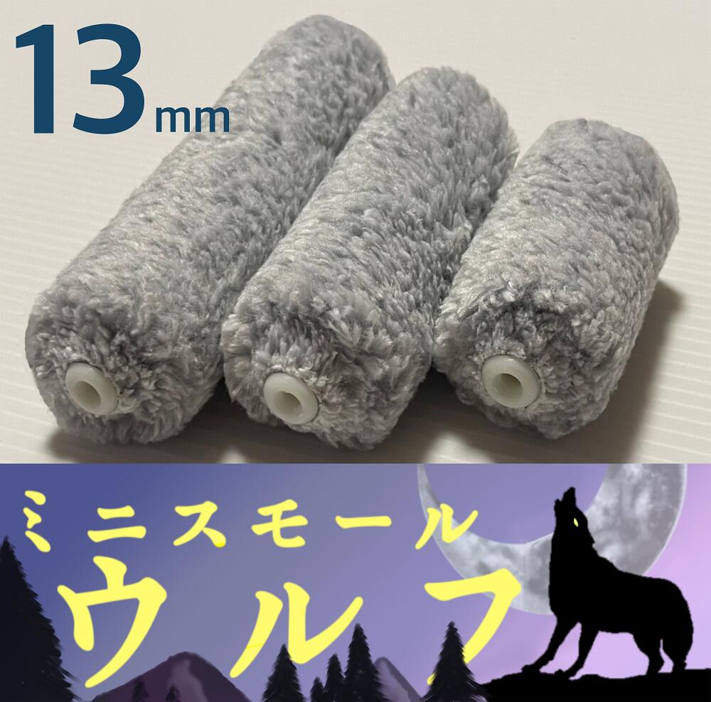 ミニマンゴー MINI MINI クーパーS クラブマン ホットチョコレート