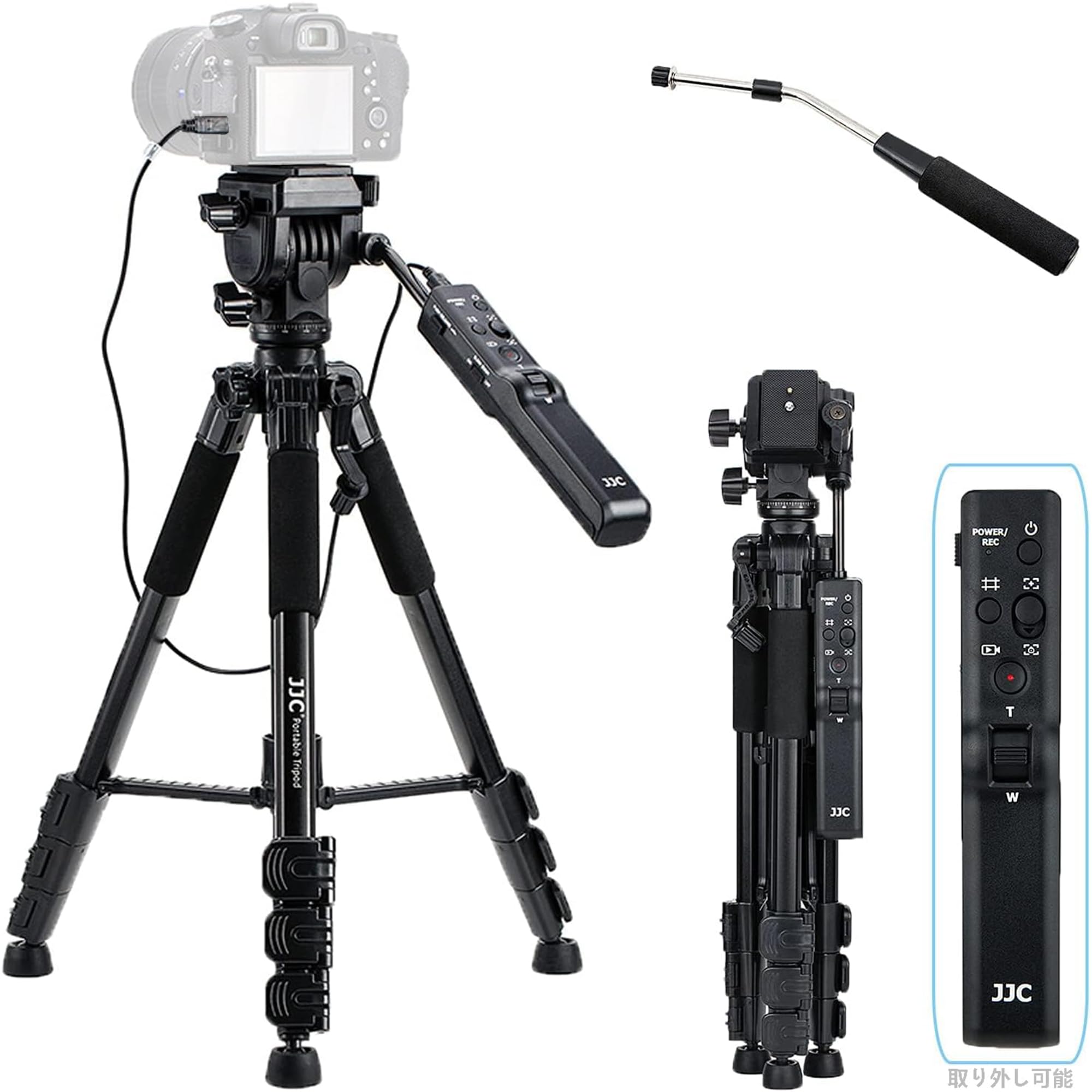 JJC ビデオカメラ三脚 リモートコントロール三脚 ソニー VCT-VPR1 交換用 リモコン 付き Sony A7RV A7IV FX30 A1 A9II A9 A6600 A6500 A6400 A6300 A6100 A6000 ZV-1 FX3 R