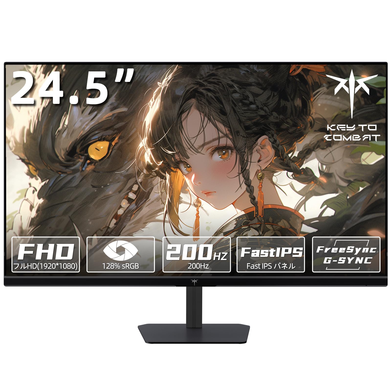 KTC 24.5 インチ ゲーミングモニター (200Hz/FHD/1ms/Fast IPS/HDR10/sRGB128%ボリューム/1000:1コントラスト比) FreeSync&G-Sync対応) 350cd/m・ 低ブルーライト チルト調整 HDMI