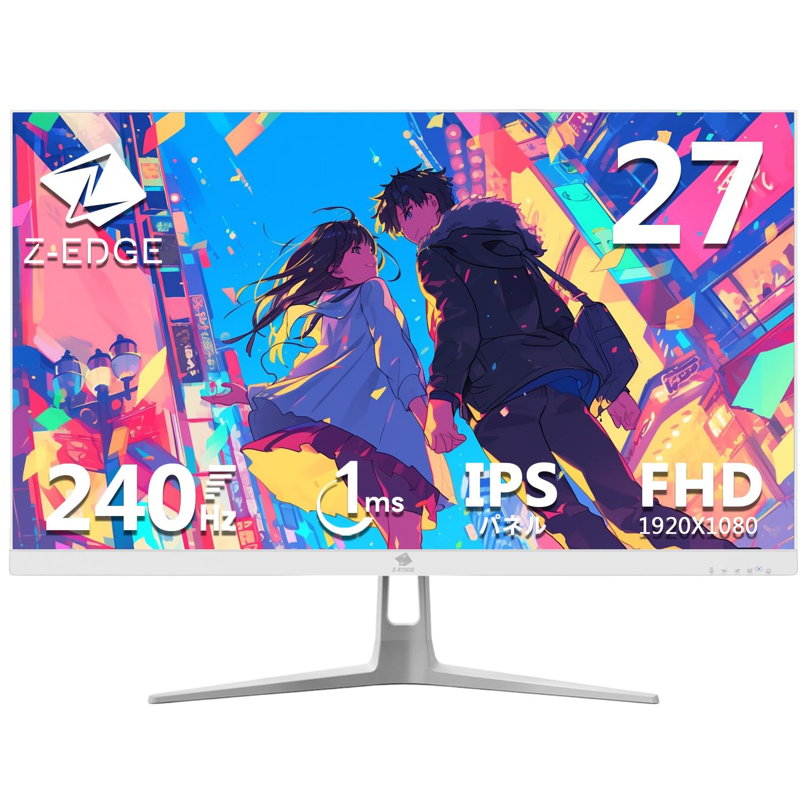 Z Z-Edge(ゼロエッジ) ゲーミングモニター 27型 240Hz IPS FHD(1920x1080) 1ms HDR10 AMD FreeSync対応 非光沢/超薄型 HDMI/DP 登録で国内2年保証 UG27PJ(ホワイト)