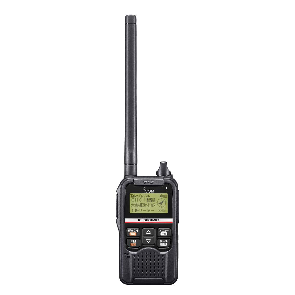 アイコム(ICOM) デジタル小電力コミュニティ無線 IC-DRC1MK2 黒