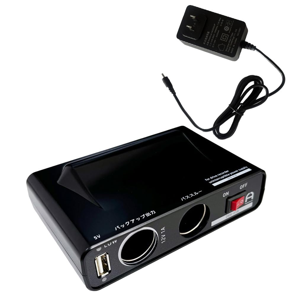 Flukeforest（フルークフォレスト）ドライブレコーダー用バックアップ電源 無停電電源装置 UPS 駐車監視用バッテリー5時間タイプ DRB-05B +ACアダプター付き｜道具セレクション