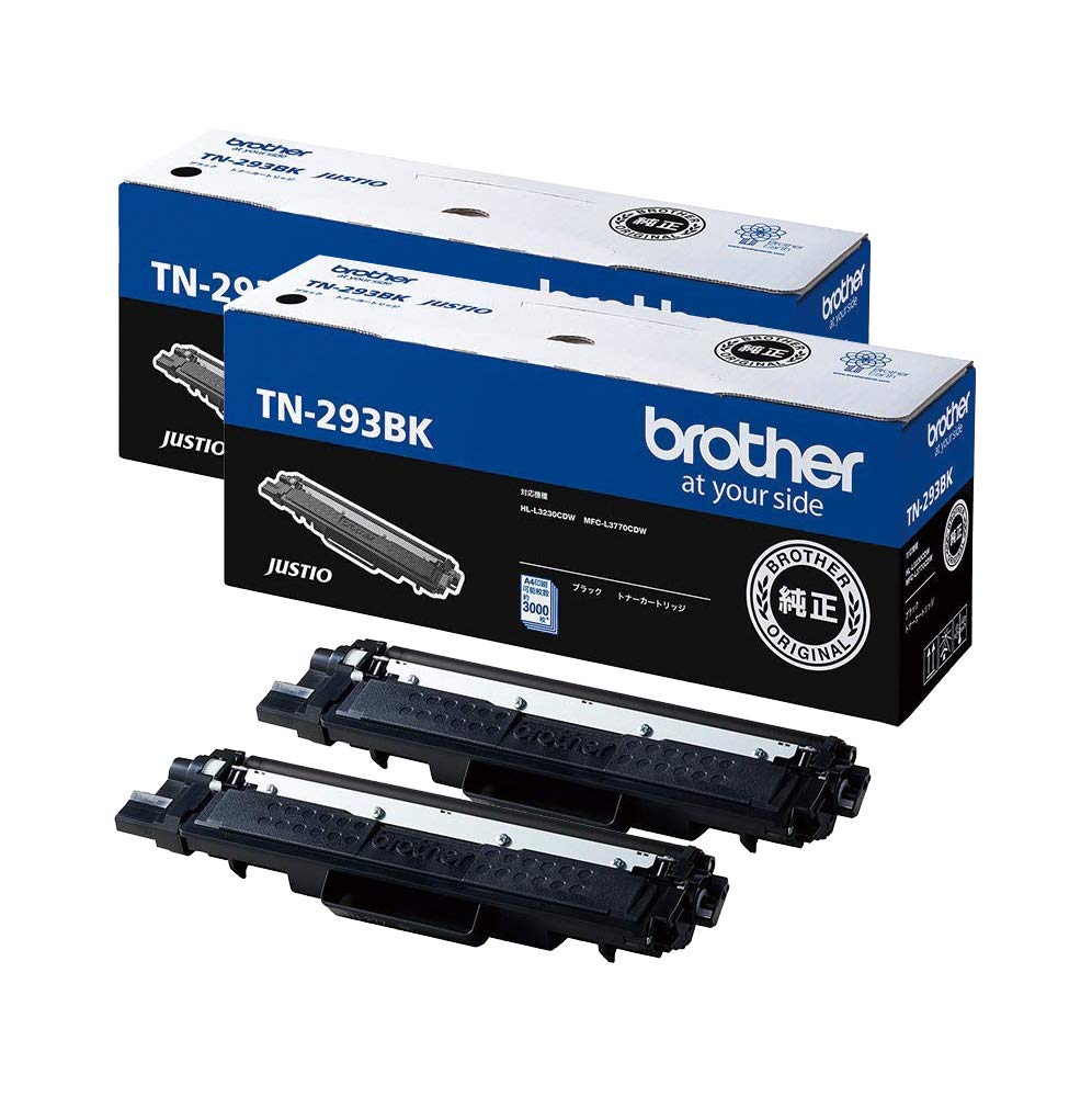 BROTHER TN-293BK / TN293BK トナーカートリッジ 純正品 ブラック 2本｜道具セレクション
