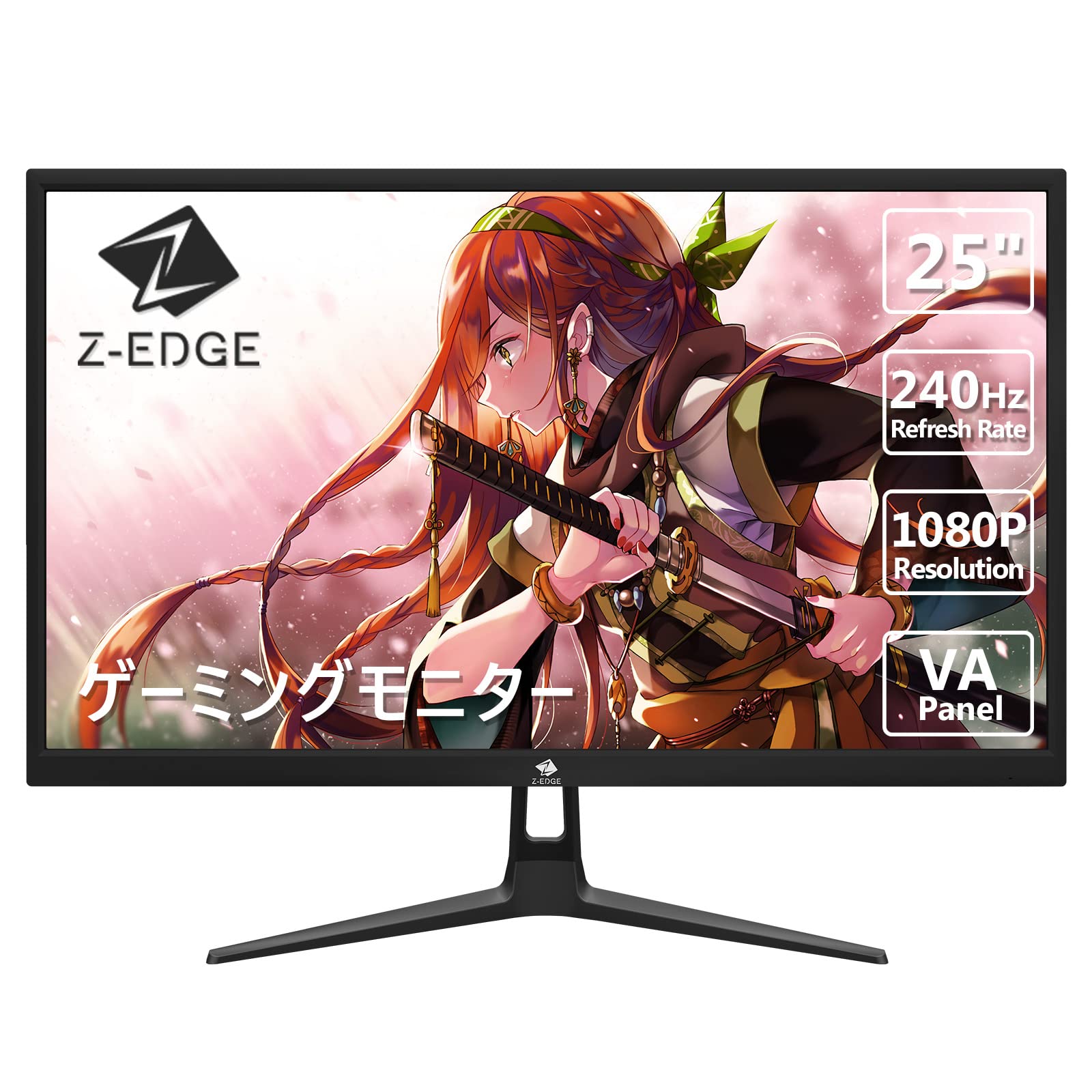 Z Z-Edge(ゼロエッジ) ゲーミングモニター 24.5型 240Hz FHD(1920x1080) 1ms IPS AMD FreeSync対応 フレームレス設計 HDMI/DP PS5/Xbox/Switch推奨 ブルーライト軽減 登録で国内2年保|道具セレクション