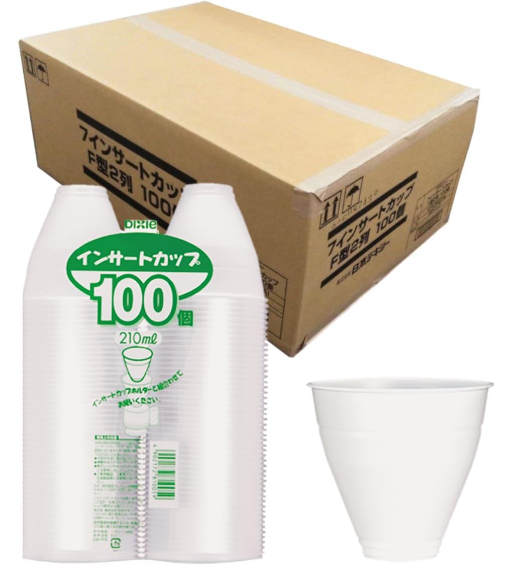 日本デキシー(Dixie Japan) インサートカップ 210ml F型 100個入×20セット 白 使い捨て 日本製 業務用 19,496円