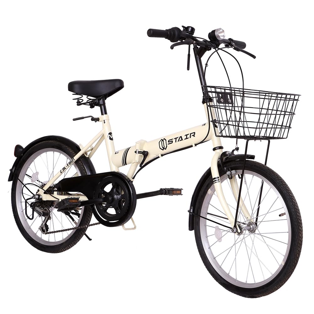 折りたたみ自転車 折り畳み自転車 20インチ シマノ６段変速 カゴ付 ワイヤ錠・ライトのプレゼント付き 前後泥除け装備 ハンドルの高さ調節できる 小径車 ミニベロ (クリーム)｜道具セレクション